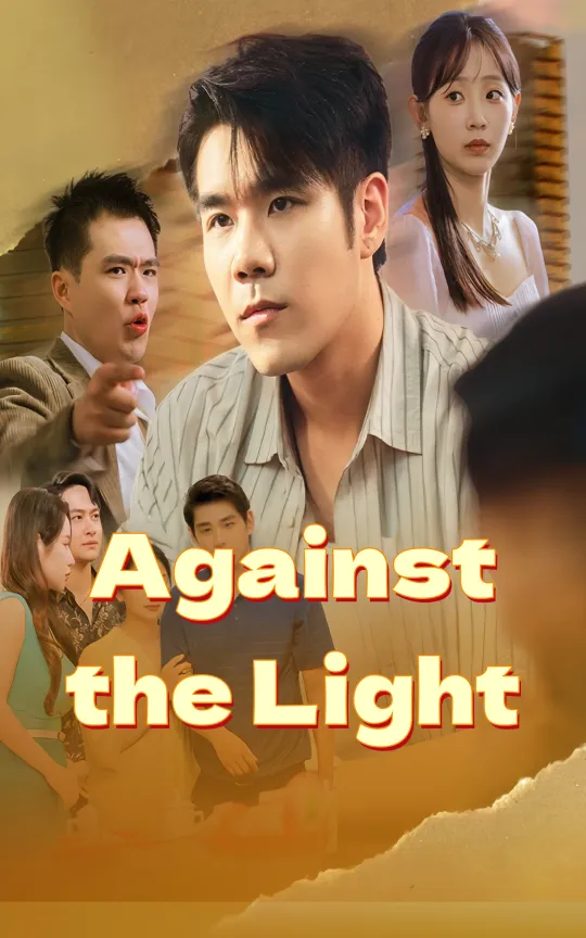 Against the Light